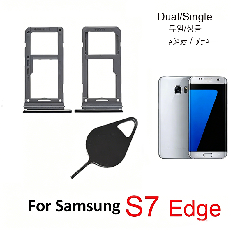 Home Assistant Sd - For Samsung Galaxy S7 Edge G935