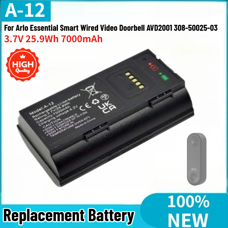 Smart Doorbell Wired - A-12 High Quality Battery 3.7V 25.9Wh