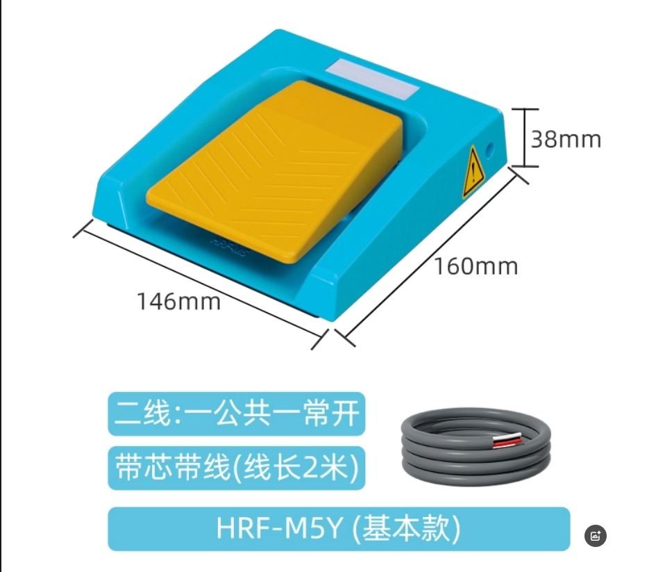 2026 HOT SALE IP67 433MHz Wire - Home Automation Raspberry Pi review and price
